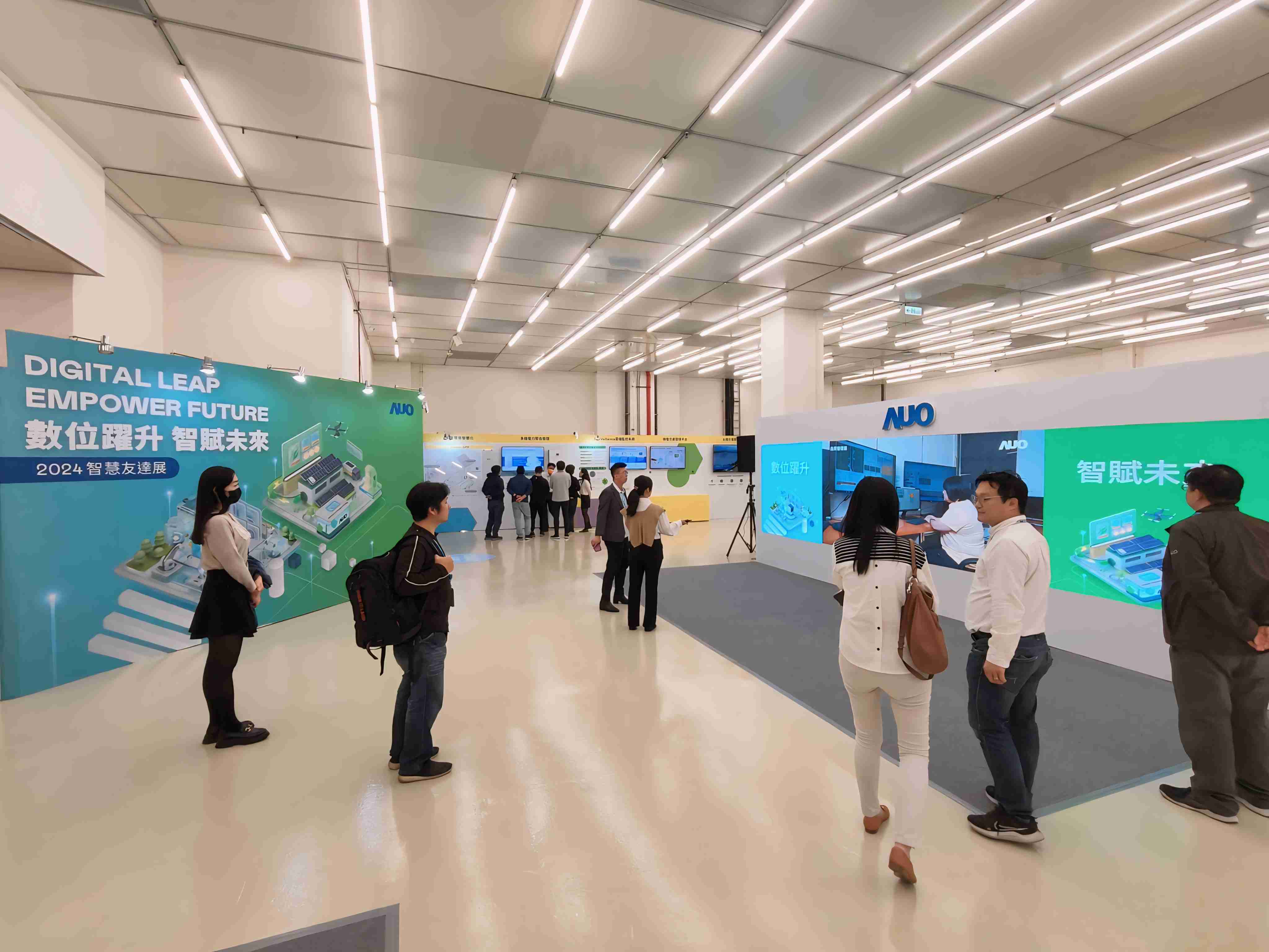 2024智能尊龙集团展邀集生态圈伙伴共同参展，，，，从数字应用、、净零减碳到能源发展，，，，创造全方位永续商机，，，携手生态圈伙伴迈向永续未来