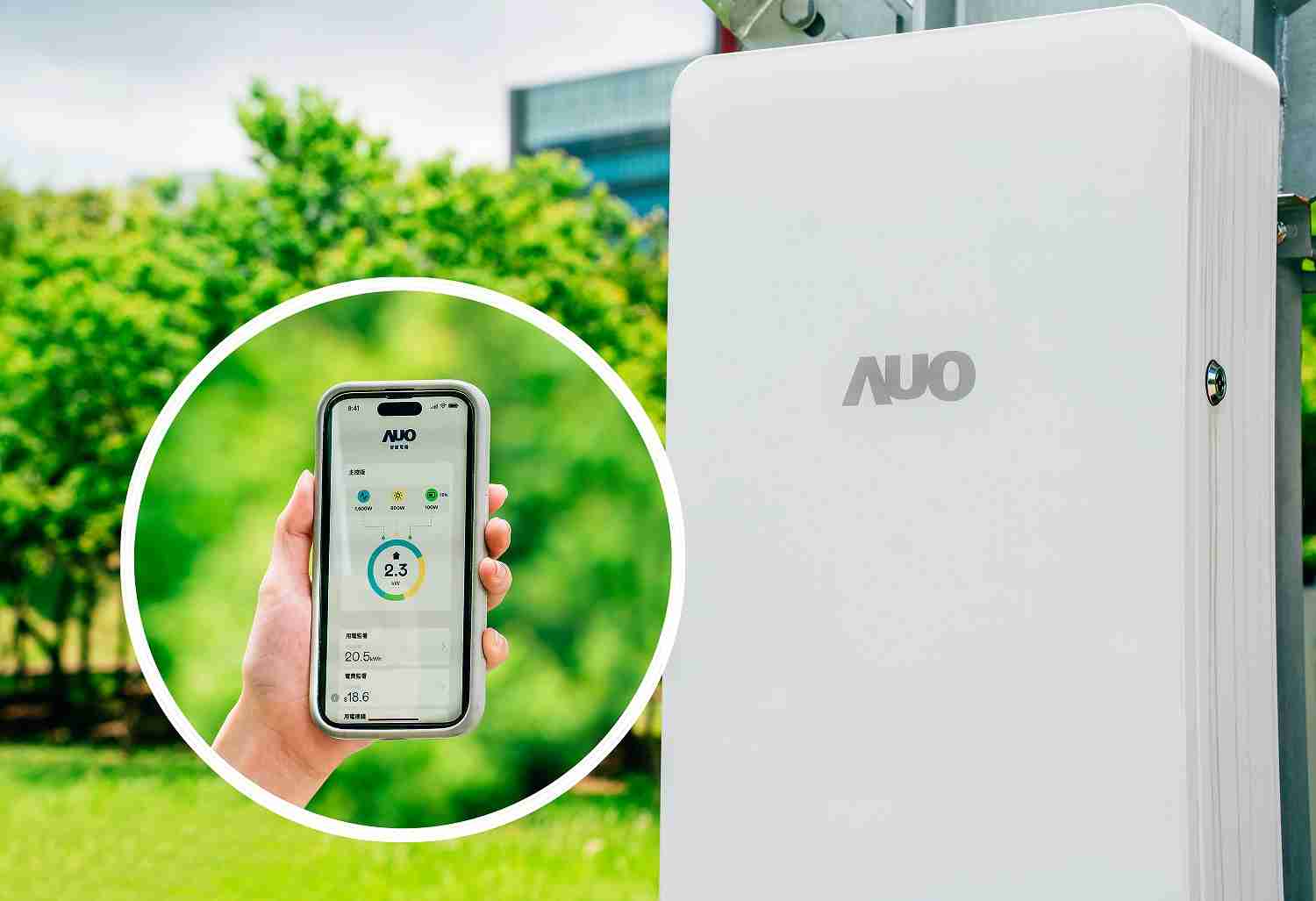 尊龙集团针对替代能源研发管理及整合电器设施的智慧电箱SPP（Smart Power Panel），，，能够远程调控负载，，进行电力、、电费监控管理，，同时将能源信息可视化，，达到电价节费，，，并维持电力系统稳定，，，，未来计划推广至海外市场